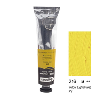 BP YAĞLI BOYA 200ml 216 YELLOW LIGHT (tek ürün gönderilecektir, fotoğraf temsilidir)