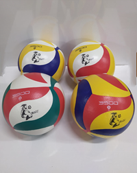 BURAK SPORTS VOLEYBOL TOPU BSV-446 ( 4 RENK )