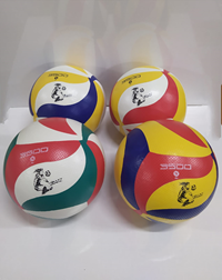 BURAK SPORTS VOLEYBOL TOPU
