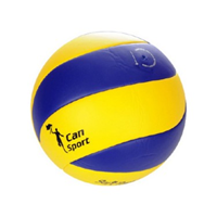 VOLEYBOL TOPU KV-600 MİKASA TİPİ YAPIŞTIRMA SOFT YÜZEY 1.NCİ KALİTE YENİDEN 2024 (tek ürün gönderilecektir, fotoğraf temsilidir)