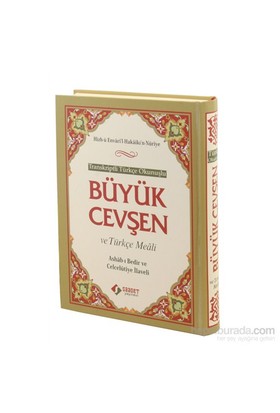 cukurovakitap.com.tr cukurovakitap.com.tr