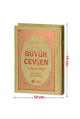 cukurovakitap.com.tr cukurovakitap.com.tr