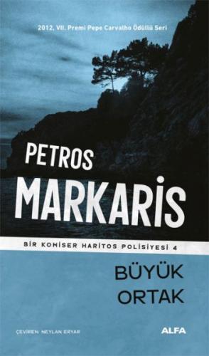 Büyük Ortak