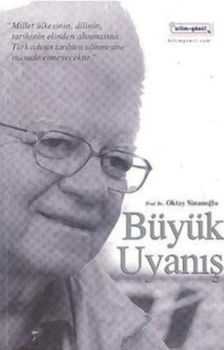 cukurovakitap.com.tr cukurovakitap.com.tr