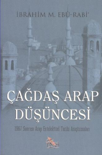 cukurovakitap.com.tr