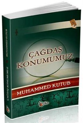 cukurovakitap.com.tr cukurovakitap.com.tr