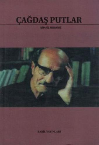 Çağdaş Putlar Çağdaş Putlar