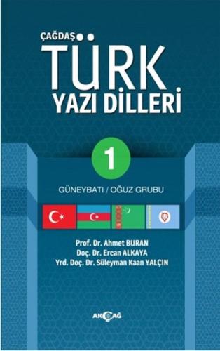 cukurovakitap.com.tr