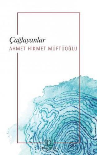 Çağlayanlar