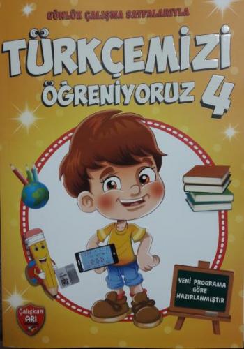 ÇALIŞKAN ARI 4.SINIF 6apos;LI KİTAP SETİ