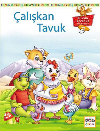 cukurovakitap.com.tr cukurovakitap.com.tr