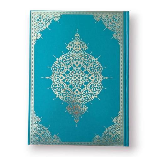 Cami Boy Kuranı Kerim Cilt Bezli Yeşil Renk