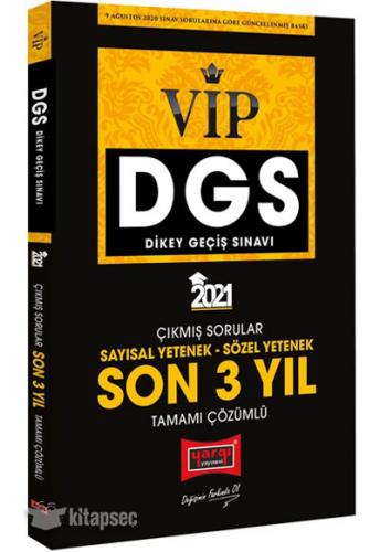 CAN CAN 2.SINIF HAYAT BİLGİSİ K.A