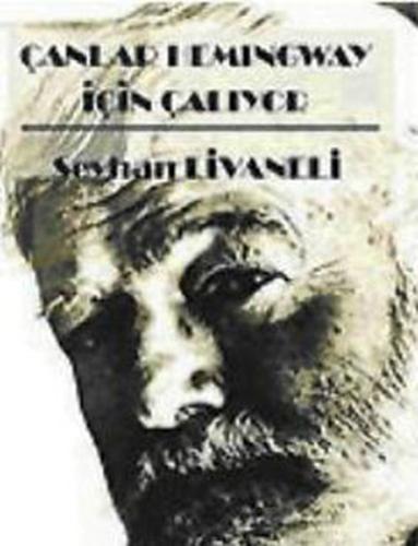 cukurovakitap.com.tr cukurovakitap.com.tr
