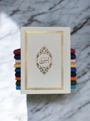 Çanta Boy Termoderi Kapaklı 128 Sayfa Yasin Beyaz Çanta Boy Termoderi Kapaklı 128 Sayfa Yasin Beyaz