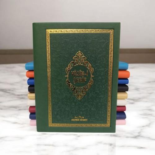 Çanta Boy Termoderi Kapaklı 128 Sayfa Yasin Yeşil Çanta Boy Termoderi Kapaklı 128 Sayfa Yasin Yeşil