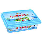 cukurovakitap.com.tr