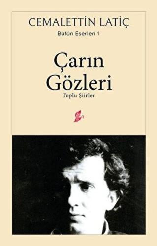 Çarın Gözleri Çarın Gözleri