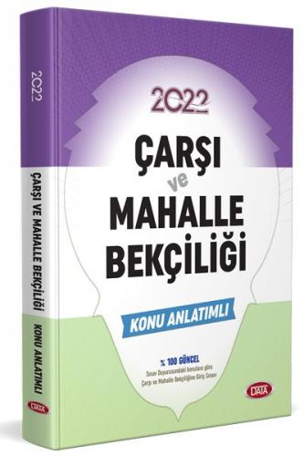 Çarşı Ve Mahalle Bekçiliği Konu Anlatımlı (İADESİZ)Data Yayınları