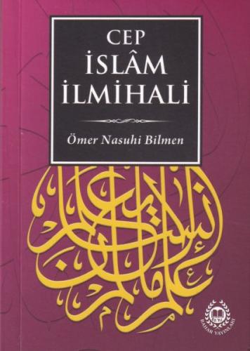 Cep İslam İlmihali