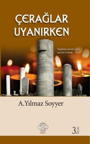 Çerağlar Uyanırken Çerağlar Uyanırken