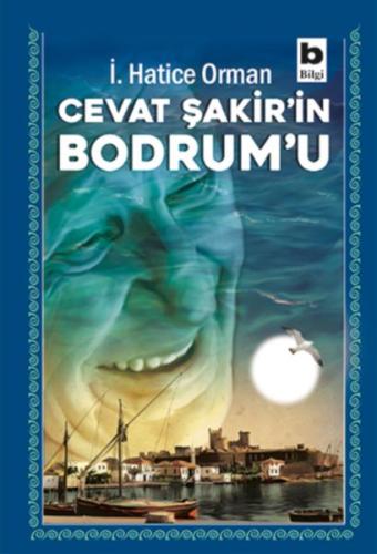 cukurovakitap.com.tr cukurovakitap.com.tr