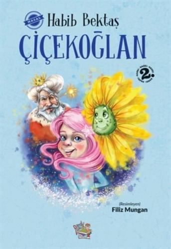 Çiçekoğlan Çiçekoğlan