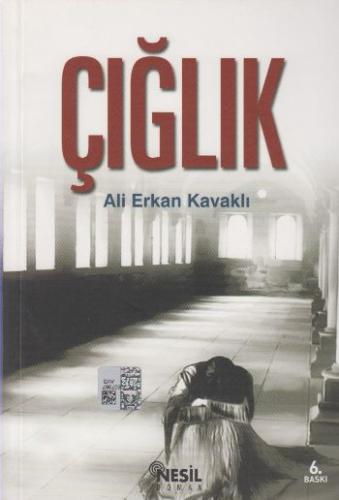 cukurovakitap.com.tr cukurovakitap.com.tr