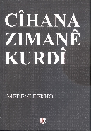 cukurovakitap.com.tr
