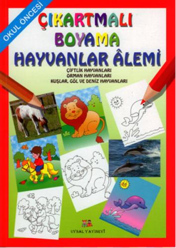 cukurovakitap.com.tr cukurovakitap.com.tr