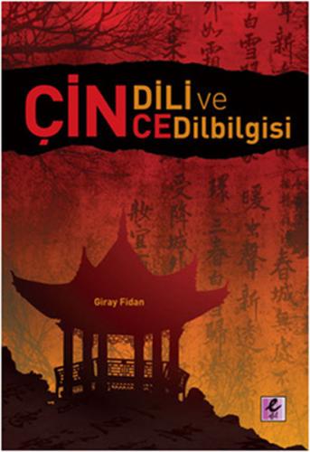 cukurovakitap.com.tr cukurovakitap.com.tr