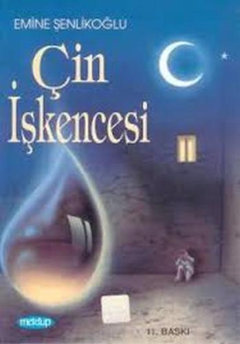 Çin Iskencesi