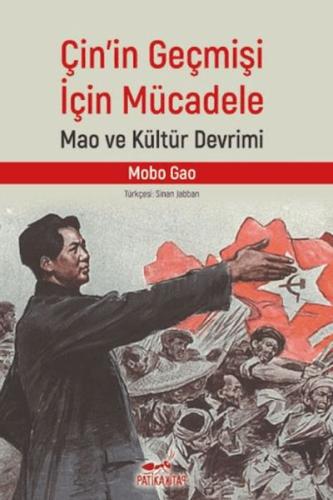 Çin'in Geçmişi İçin Mücadele