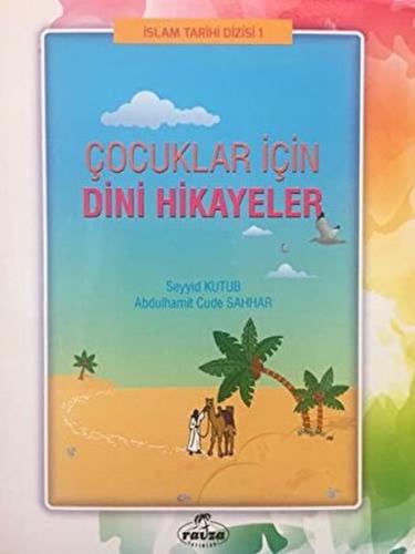 cukurovakitap.com.tr cukurovakitap.com.tr