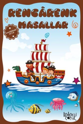 Rengarenk Masallar - Kahverengi Kitap Rengarenk Masallar - Kahverengi Kitap