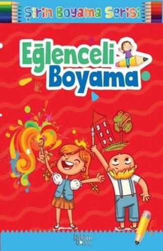 Şirin Boyama Serisi - Eğlenceli Boyama