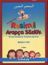 cukurovakitap.com.tr cukurovakitap.com.tr