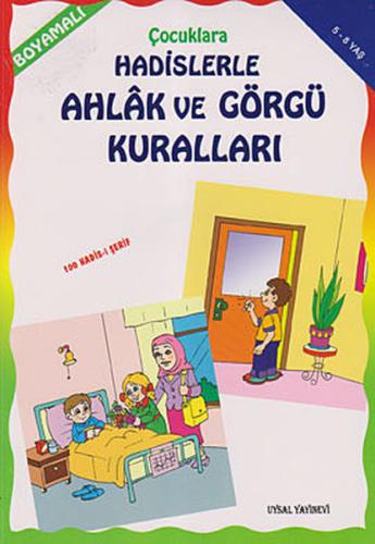 cukurovakitap.com.tr cukurovakitap.com.tr