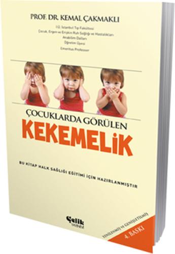 cukurovakitap.com.tr cukurovakitap.com.tr