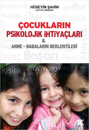cukurovakitap.com.tr cukurovakitap.com.tr