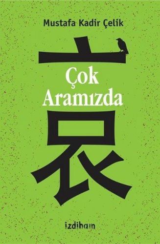 cukurovakitap.com.tr cukurovakitap.com.tr