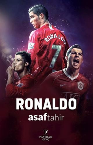 Cristiano Ronaldo Cristiano Ronaldo