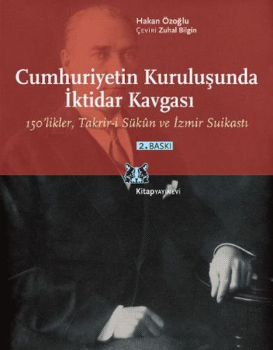 cukurovakitap.com.tr cukurovakitap.com.tr