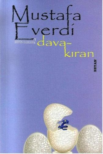 cukurovakitap.com.tr cukurovakitap.com.tr