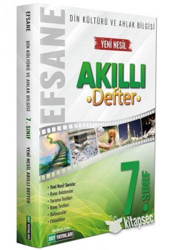 DDY 7.SINIF DİN KÜLTÜRÜ VE AHLAK BİLGİSİ DEFTER