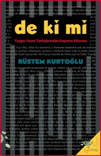 De Ki Mi De Ki Mi