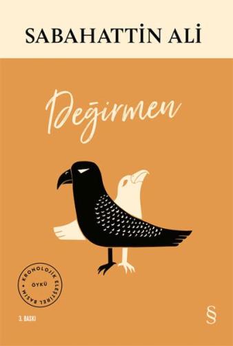 Değirmen Değirmen