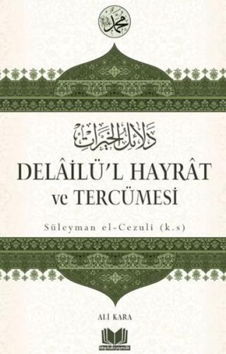 cukurovakitap.com.tr cukurovakitap.com.tr