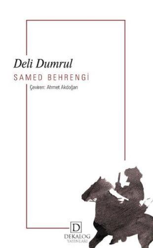 Deli Dumrul Deli Dumrul