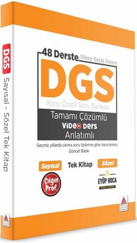 DGS Kitap Konu Özetli Soru Bankası Video Anlatımlı Tek Kitap